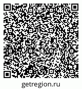 79637301150