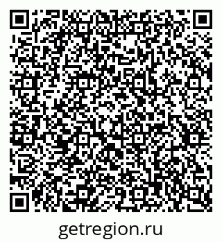 79637301159