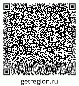 79637301170