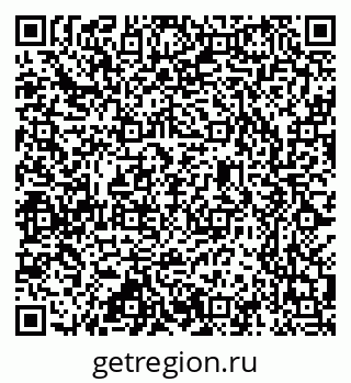 79637301173