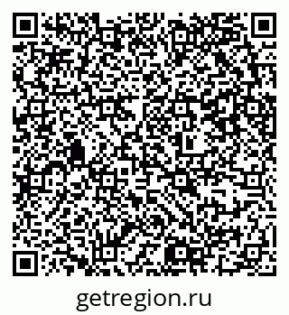 79637301188