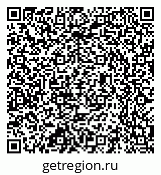 79637301190