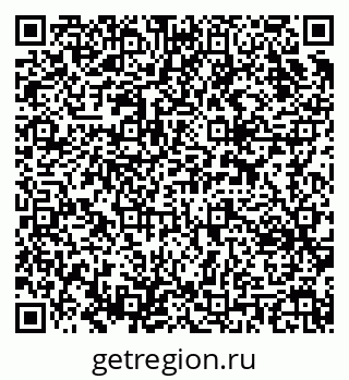 79637301191