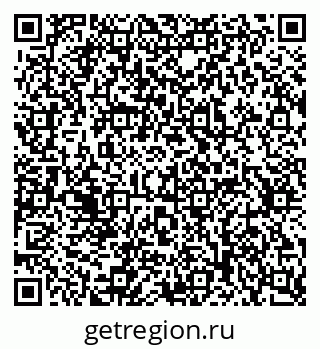 79637301192
