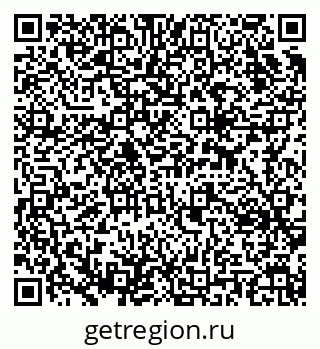79637301194