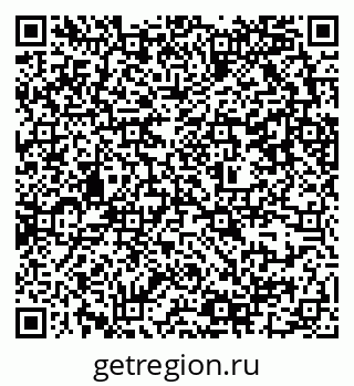 79637301198
