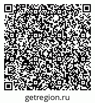 79637301199