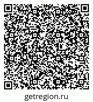 79637301200