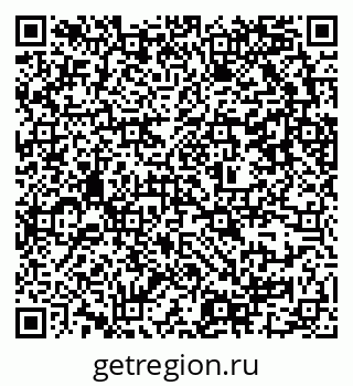 79637301214