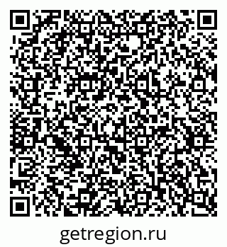 79637301233