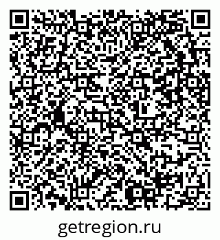 79637301238