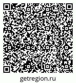 79637301261