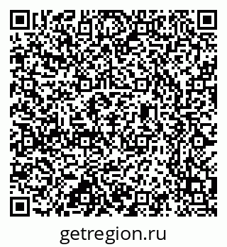 79637301267