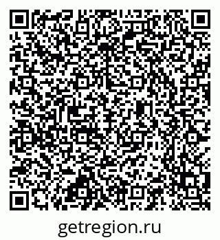 79637301286