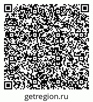 79637301287