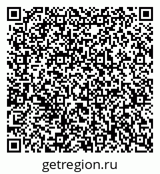 79637301293