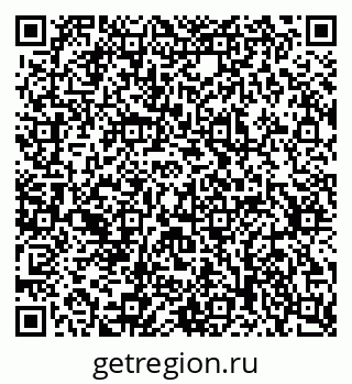 79637301294