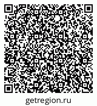 79637301297