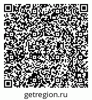 79637301298