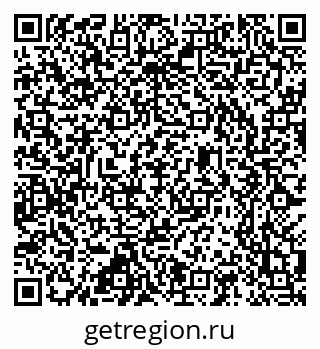 79637301300
