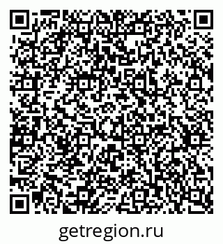 79637301330
