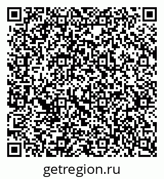 79637301370