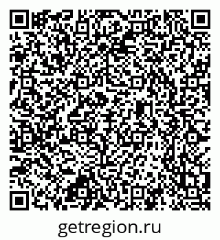 79637301374