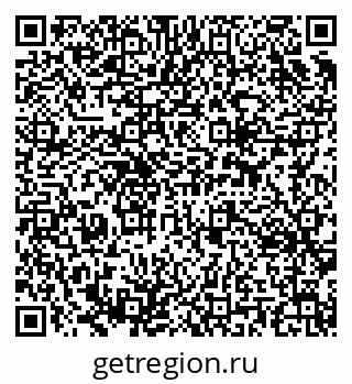79637301378