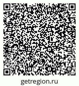 79637301381