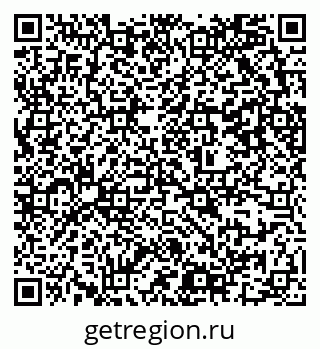 79637301386
