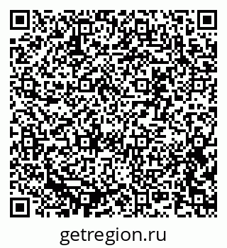79637301398