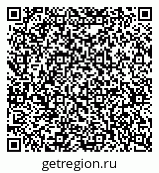 79637301400
