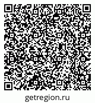 79637301410