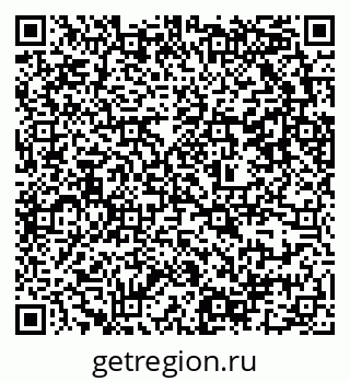79637301417