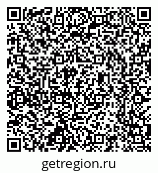 79637301420