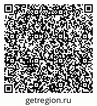 79637301425