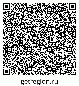 79637301456