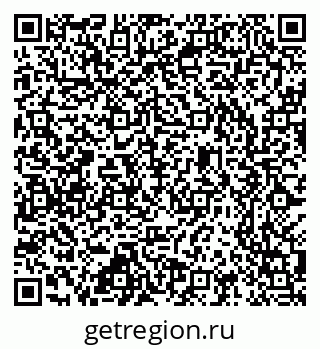 79637301460
