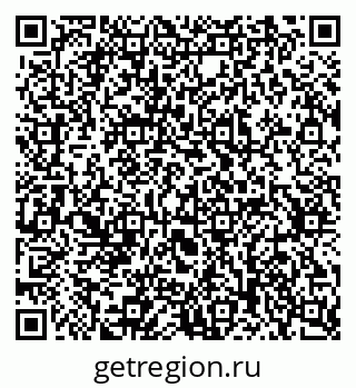 79637301494