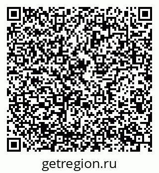 79637301520