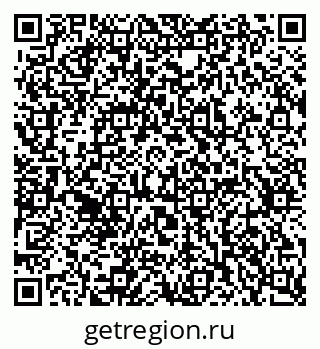 79637301523