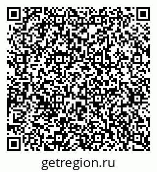 79637301529