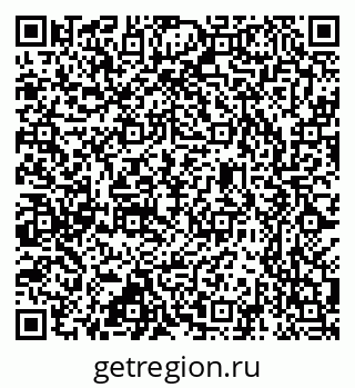 79637301532