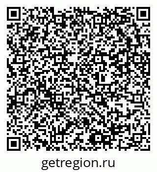 79637301630