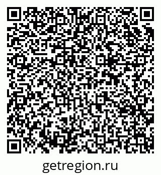 79637301700