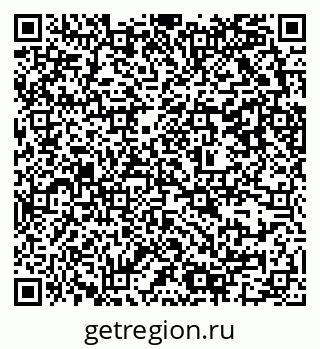 79637301745