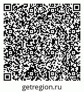 79637301758