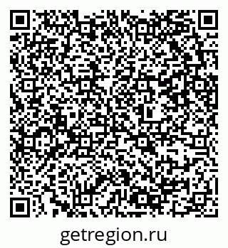 79637301770