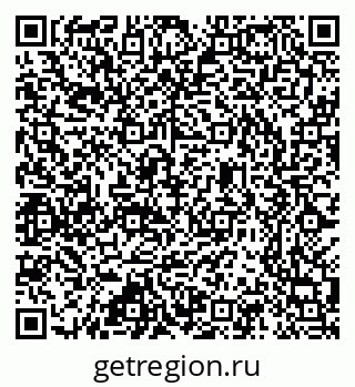 79637301800