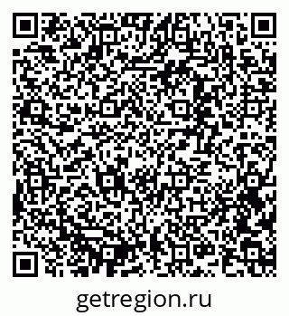 79637301866